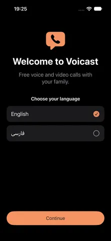 Voicast welcome screen with English and Persian language choices
